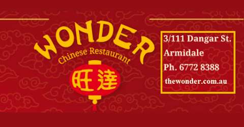Photo: Wonder Chinese Restaurant ????