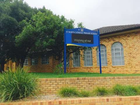 Photo: St Mary's Catholic Primary School